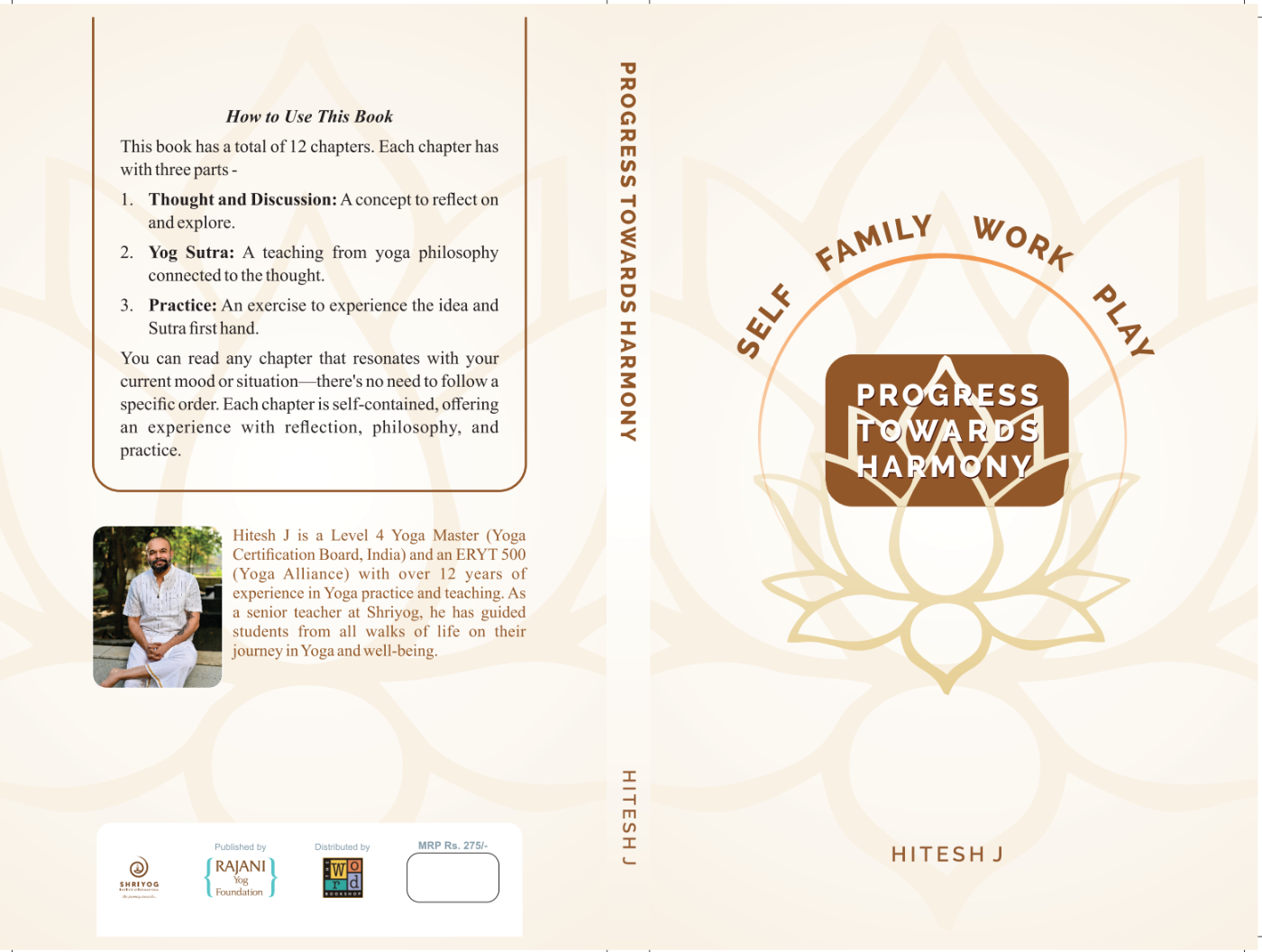 Progress Towards Harmony